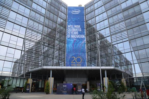 Intel Corporation Off Campus Hiring 2022 for Graduate Technical Intern