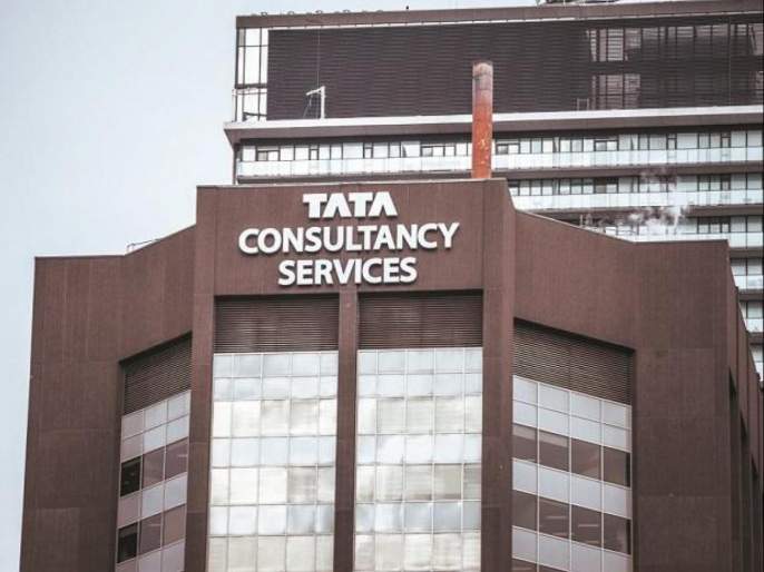 TCS Offering Work From Home with salary hike