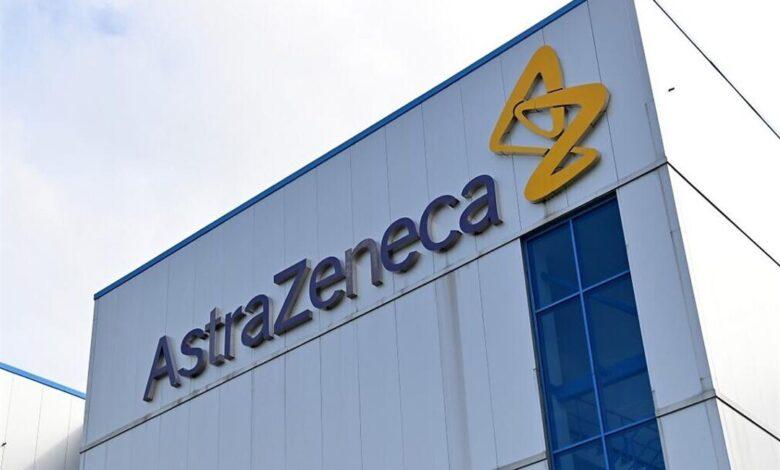 Astrazeneca Off Campus 2022